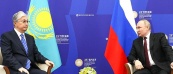 На полях ПМЭФ-2022 состоялась встреча Владимира Путина с Президентом Республики Казахстан Касым-Жомартом Токаевым