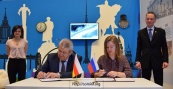 Нацмузей Южной Осетии и Музейное объединение «Музей Москвы» подписали Соглашение о сотрудничестве