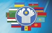 Совет глав МИД СНГ пройдет в Самарканде 14 апреля