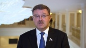 Константин Косачев назвал невыполнимыми требования к РФ в ПАСЕ