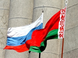Политолог: Союзное государство России и Беларуси - фундамент ЕАЭС