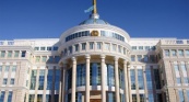 Мажилис Казахстана ратифицировал протокол к соглашению с РФ о порядке пересечения границы