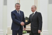 Владимир Путин поздравил Анатолия Бибилова с Днем республики 