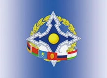 Глава МИД Таджикистана с официальным визитом отбыл в Армению