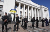 ЦИК Украины официально объявил избранными в Верховную раду еще семь депутатов