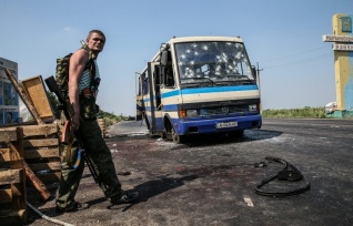 Премьер ДНР: ополченцы готовы идти на переговоры, если от Киева поступят предложения