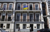 Украина в целях экономии будет вынуждена сократить число своих дипмиссий