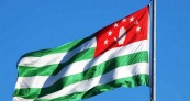 Центризбирком Абхазии зарегистрировал четырех кандидатов на пост президента