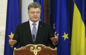 Петр Порошенко объявил о ратификации всеми странами ЕС соглашения об ассоциации с Украиной