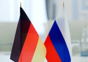 Дюрен принимает XV Конференцию городов-партнёров России и Германии