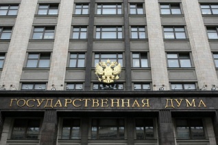 В Парламенте ЮО одобрили решение о создании постоянно действующей Межпарламентской комиссии по сотрудничеству с Государственной Думой РФ