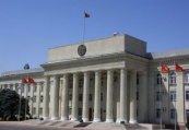 В правительстве Кыргызстана поменяют трех вице-премьер-министров