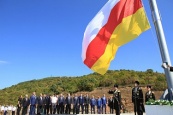 В МВД Южной Осетии заявили, что выборы в парламент республики прошли без нарушений
