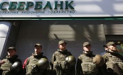 Суд запретил Сбербанку использовать свой бренд на Украине