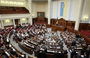 В Верховную Раду Украины внесен проект постановления о признании Геноцида армян 