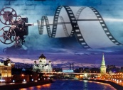 Год российского кино начинается в РФ