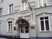 В посольстве Абхазии в РФ состоялась встреча избранного президента Абхазии Рауля Хаджимба с активом московской абхазской диаспоры