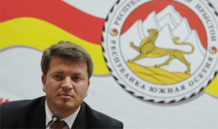 Южная Осетия по мере своих возможностей оказывает поддержку ДНР и ЛНР – глава МИД
