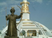 Свердловская область предложила Туркменистану сотрудничество в сферах транспорта и медицины