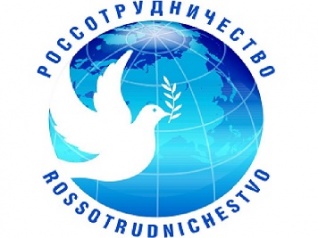 Любовь Глебова: РФ намерена привлекать крупный бизнес для открытия русских центров