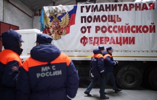МЧС планирует отправить очередную колонну с помощью в Донбасс во второй половине января