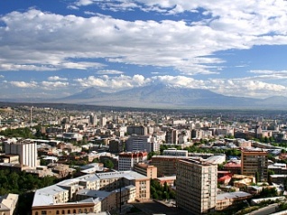 КС Армении 14 ноября обсудит вопрос о вступлении страны в ЕАЭС