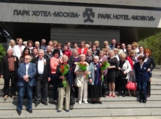 Страновая конференция российских соотечественников состоялась в столице Болгарии