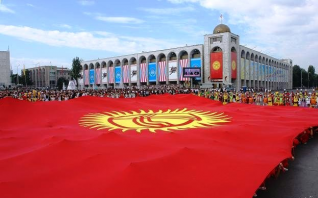 Русская община Киргизии собралась на VII Конференции соотечественников