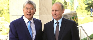 В Сочи состоялась встреча президентов Кыргызстана и России