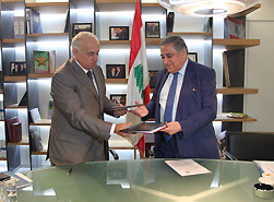ТПП РА подписала меморандум о взаимопонимании и сотрудничестве с Палатой по торговле, промышленности и сельскому хозяйству Бейрута и Горного Ливана