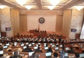 Международный комитет парламента Киргизии одобрил поправки в закон о внешней миграции