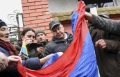 Во Львове возбудили уголовное дело по факту сожжения флага РФ, снятого с генконсульства