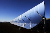 ОБСЕ консультирует Туркменистан в вопросе использования солнечной энергии