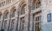 Армения одобрила ряд процедурных поправок в соглашениях с СНГ и ЕАЭС