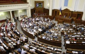 В Раде зарегистрирован законопроект об остановке действия соглашения о создании СНГ