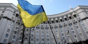 Украина утвердила порядок перемещения товаров через линию соприкосновения