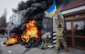 Минобороны Украины начинает расследование преступлений добровольческого батальона "Айдар"