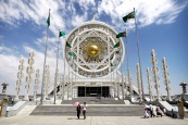 В Ашхабаде состоялась XVIII конференция Гуманитарной ассоциации туркмен мира