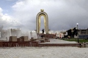Душанбе придает важное значение взаимодействию в рамках ОДКБ - МИД Таджикистана 