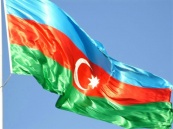 Азербайджан заступает на пост Председателя комитета министров СЕ