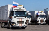 Очередная гуманитарная колонна МЧС России доставила в Донбасс более 500 тонн гуманитарных грузов