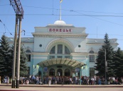 МИД РФ: оценочная миссия ОБСЕ должна выехать в Донецк и Гуково 16 июля