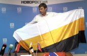 Новороссия в качестве официального флага выбрала имперский триколор