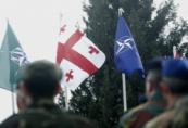 Глава Абхазии назвал угрозой безопасности открытие центра НАТО в Грузии