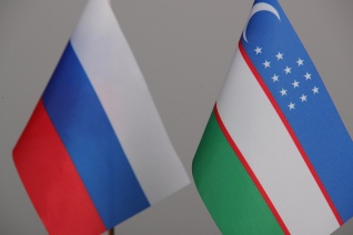Россия и Узбекистан подписали соглашение о сотрудничестве