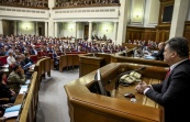 Петр Порошенко: особый статус в Донбассе появится только после местных выборов