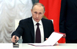 Владимир Путин подписал указ о приостановлении договора о зоне свободной торговли с Украиной