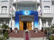 Соотечественники в Таджикистане собрались на страновой конференции