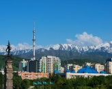 Проживающие в Казахстане российские соотечественники провели страновую конференцию