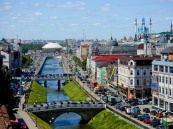 Татарстанская служба занятости успешно выполняет госпрограмму по переселению 